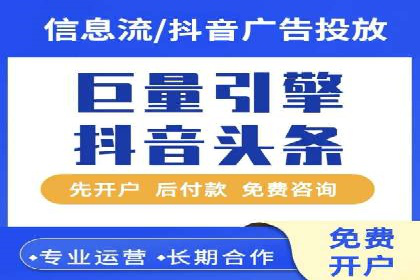 推广竞价中的关键词选择与优化——案例分析