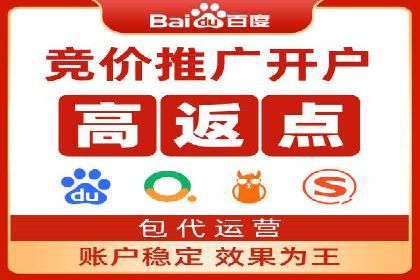 案例分享：今日头条信息流广告如何实现高效转化