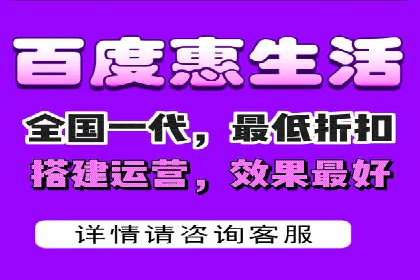 百度竞价托管案例：提升广告点击率的方法和技巧