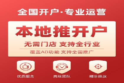 百度竞价排名策略：看这家公司如何逆袭